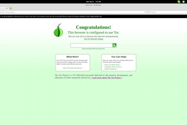 Доступ к kraken через vpn