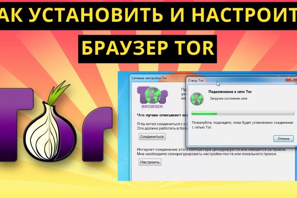 Кракен вход kr2web in