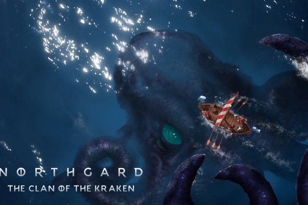 Kraken forum