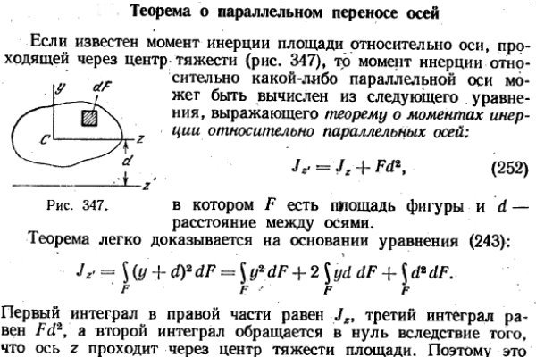 Что за маркетплейс кракен