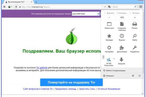 Кракен сайт магазин kraken clear com