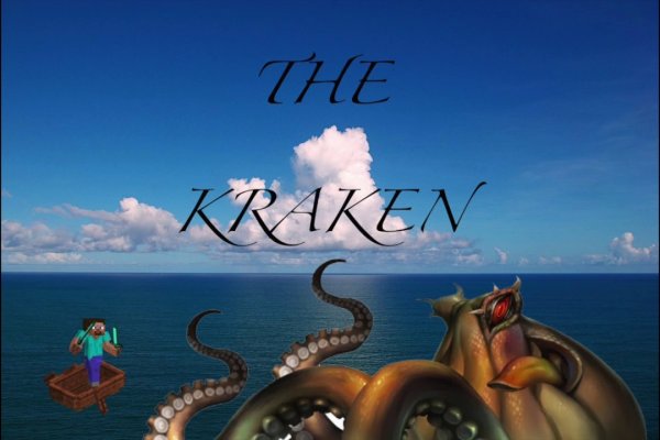 Зеркало kraken kraken16 at kraken16 at