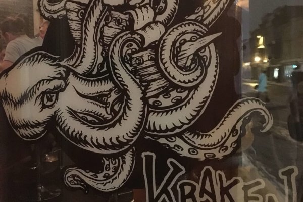 Kraken 12at зеркало