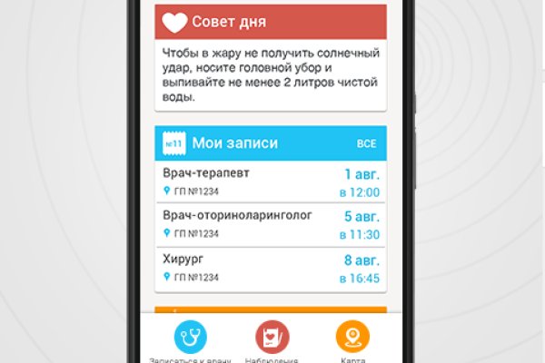 Кракен площадка торговая kr2web in