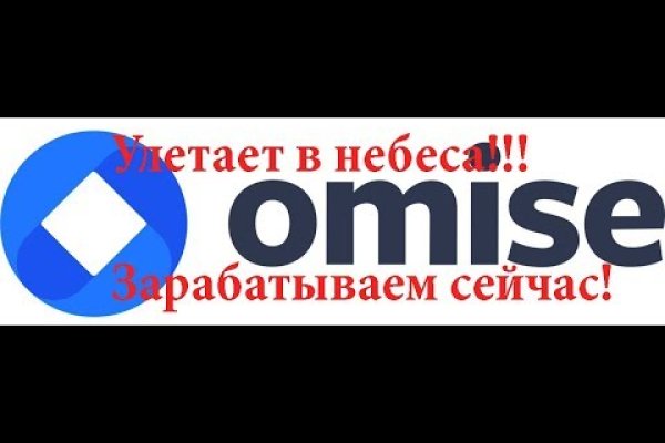 Kraken 2025 ссылка