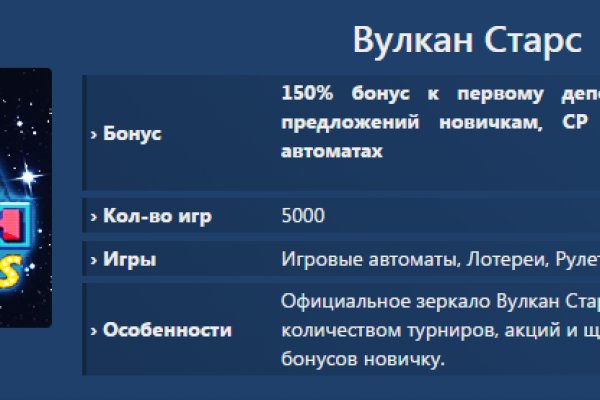 Kraken зеркало рабочее market